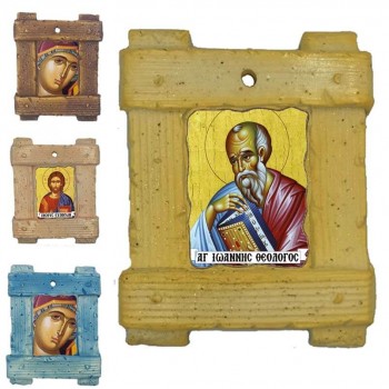 ΑΓΙΟΣ ΙΩΑΝΝΗΣ ΘΕΟΛΟΓΟΣ - Εικόνα σε Κεραμικό Καδράκι 