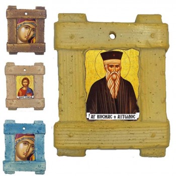 ΑΓΙΟΣ ΚΟΣΜΑΣ ΑΙΤΩΛΟΣ - Εικόνα σε Κεραμικό Καδράκι 