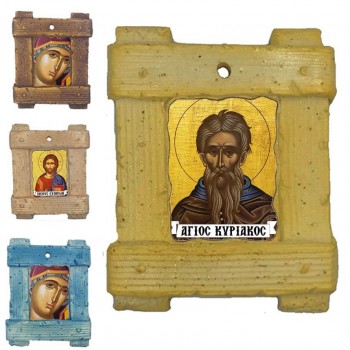 ΑΓΙΟΣ ΚΥΡΙΑΚΟΣ - Εικόνα σε Κεραμικό Καδράκι 