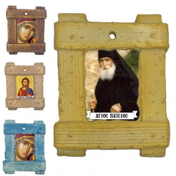 ΑΓΙΟΣ ΠΑΪΣΙΟΣ - Εικόνα σε Κεραμικό Καδράκι 