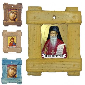 ΑΓΙΟΣ ΠΟΡΦΥΡΙΟΣ - Εικόνα σε Κεραμικό Καδράκι 