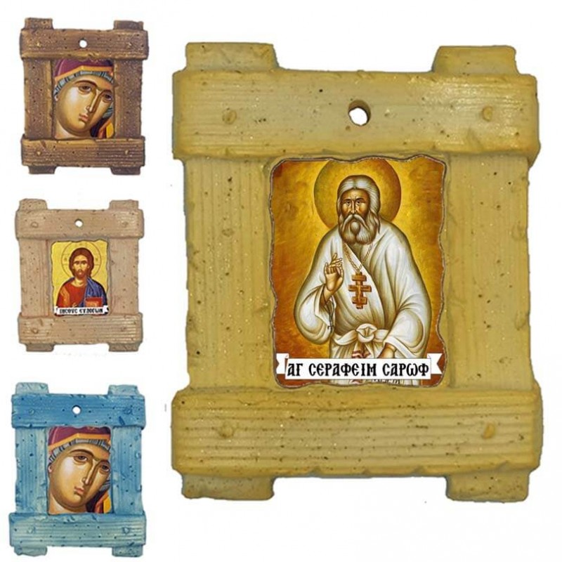 ΑΓΙΟΣ ΣΕΡΑΦΕΙΜ - Εικόνα σε Κεραμικό Καδράκι 