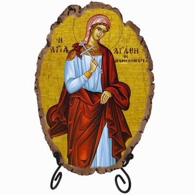 Αγία Αγαθή - Πέτρινη Εικόνα Βάσης & Τοίχου 21cm