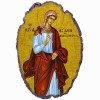 Αγία Αγαθή - Πέτρινη Εικόνα Βάσης & Τοίχου 21cm