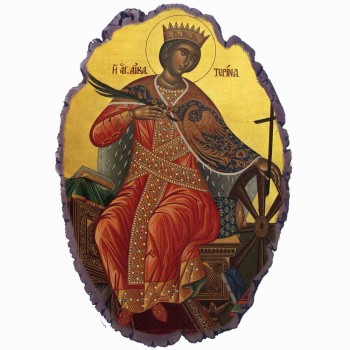 Αγία Αικατερίνη - Πέτρινη Εικόνα Βάσης & Τοίχου 21cm