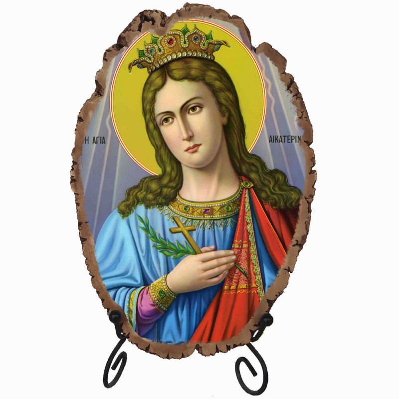 Αγία Αικατερίνη - Πέτρινη Εικόνα Βάσης & Τοίχου 21cm