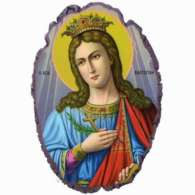 Αγία Αικατερίνη - Πέτρινη Εικόνα Βάσης & Τοίχου 21cm