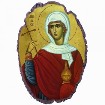 Αγία Αναστασια - Πέτρινη Εικόνα Βάσης & Τοίχου 21cm