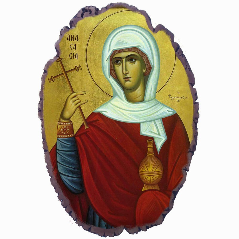 Αγία Αναστασια - Πέτρινη Εικόνα Βάσης & Τοίχου 21cm