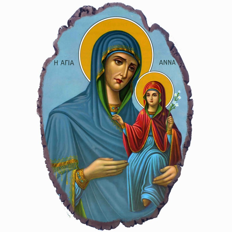 Αγία Άννα - Πέτρινη Εικόνα Βάσης & Τοίχου 21cm
