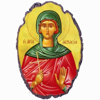 Αγία Ασπασια - Πέτρινη Εικόνα Βάσης & Τοίχου 21cm