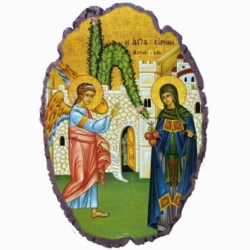 Αγία Ειρήνη Χρυσοβαλάντου - Πέτρινη Εικόνα Βάσης & Τοίχου 21cm