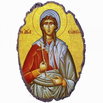 Αγία Ευδοξία - Πέτρινη Εικόνα Βάσης & Τοίχου 21cm