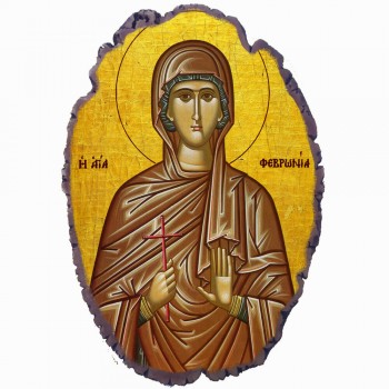 Αγία Φεβρωνία - Πέτρινη Εικόνα Βάσης & Τοίχου 21cm