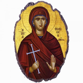 Αγία Φιλοθέη - Πέτρινη Εικόνα Βάσης & Τοίχου 21cm