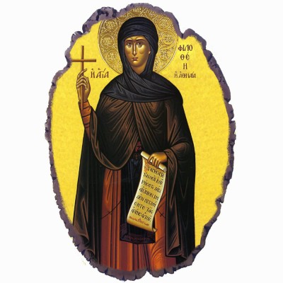 Αγία Φιλοθέη - Πέτρινη Εικόνα Βάσης & Τοίχου 21cm