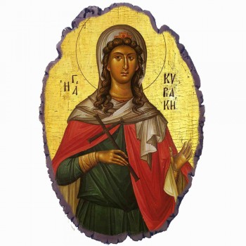 Αγία Κυριακή - Πέτρινη Εικόνα Βάσης & Τοίχου 21cm