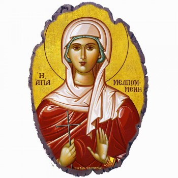 Αγία Μελπομένη - Πέτρινη Εικόνα Βάσης & Τοίχου 21cm