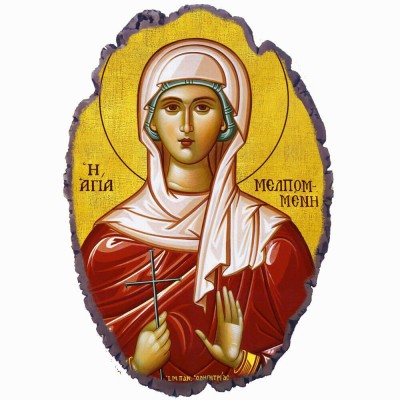 Αγία Μελπομένη - Πέτρινη Εικόνα Βάσης & Τοίχου 21cm