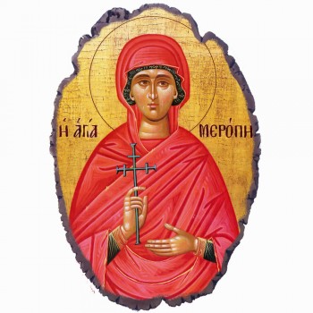 Αγία Μερόπη- Πέτρινη Εικόνα Βάσης & Τοίχου 21cm