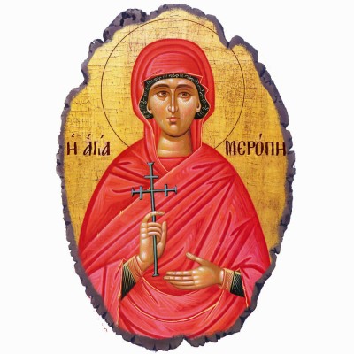 Αγία Μερόπη- Πέτρινη Εικόνα Βάσης & Τοίχου 21cm