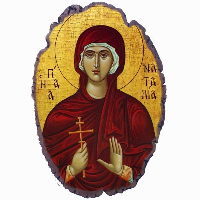 Αγία Ναταλία - Πέτρινη Εικόνα Βάσης & Τοίχου 21cm