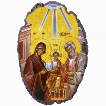 Αγία Οικογένεια - Πέτρινη Εικόνα Βάσης & Τοίχου 21cm