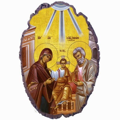 Αγία Οικογένεια - Πέτρινη Εικόνα Βάσης & Τοίχου 21cm