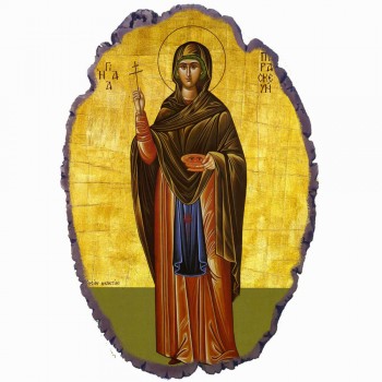 Αγία Παρασκευή - Πέτρινη Εικόνα Βάσης & Τοίχου 21cm