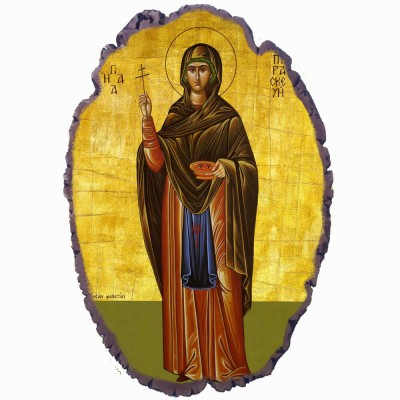 Αγία Παρασκευή - Πέτρινη Εικόνα Βάσης & Τοίχου 21cm