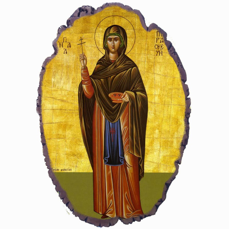 Αγία Παρασκευή - Πέτρινη Εικόνα Βάσης & Τοίχου 21cm