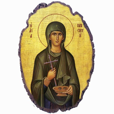 Αγία Παρασκευή - Πέτρινη Εικόνα Βάσης & Τοίχου 21cm