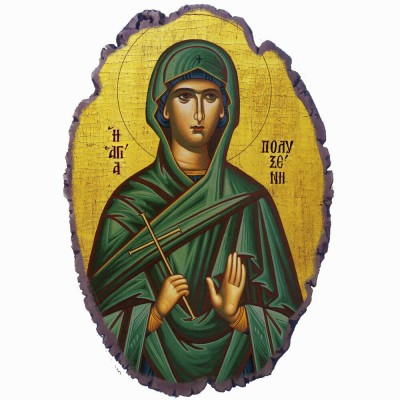 Αγία Πολυξένη - Πέτρινη Εικόνα Βάσης & Τοίχου 21cm