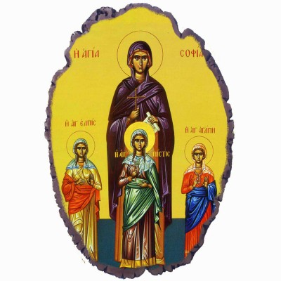 Αγία Σοφία - Πέτρινη Εικόνα Βάσης & Τοίχου 21cm