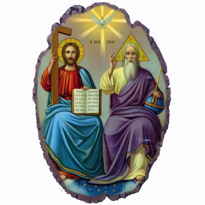 Αγία Τριάδα - Πέτρινη Εικόνα Βάσης & Τοίχου 21cm