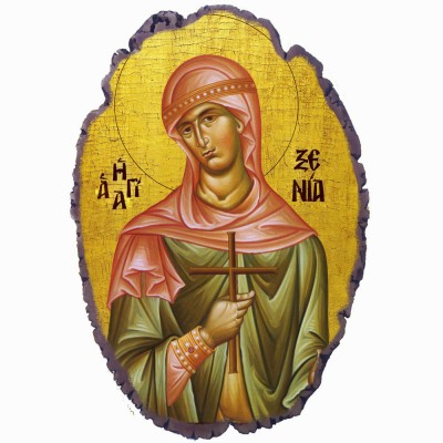 Αγία Ξένια - Πέτρινη Εικόνα Βάσης & Τοίχου 21cm