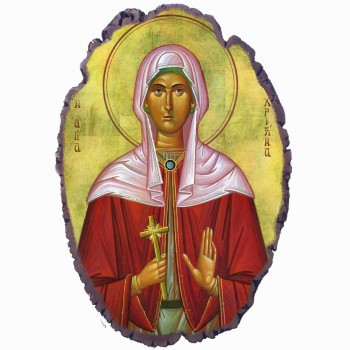 Αγία Χριστίνα - Πέτρινη Εικόνα Βάσης & Τοίχου 21cm