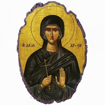 Αγία Χρυσή - Πέτρινη Εικόνα Βάσης & Τοίχου 21cm