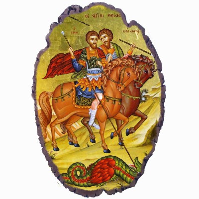 Άγιοι Θεόδωροι - Πέτρινη Εικόνα Βάσης & Τοίχου 21cm