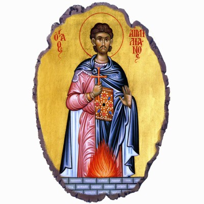 Άγιος Αιμιλιανός - Πέτρινη Εικόνα Βάσης & Τοίχου 21cm