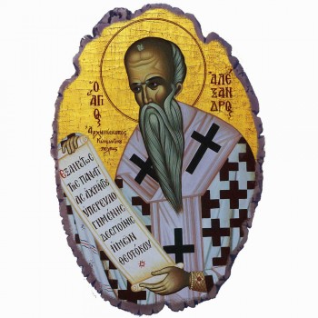 Άγιος Αλέξανδρος - Πέτρινη Εικόνα Βάσης & Τοίχου 21cm
