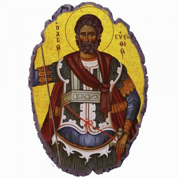 Άγιος Ευστάθιος - Πέτρινη Εικόνα Βάσης & Τοίχου 21cm