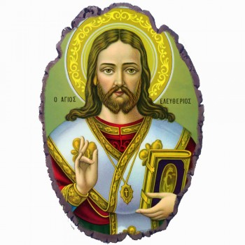 Άγιος Ελευθέριος - Πέτρινη Εικόνα Βάσης & Τοίχου 21cm