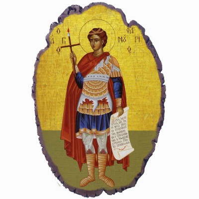 Άγιος Φανούριος - Πέτρινη Εικόνα Βάσης & Τοίχου 21cm