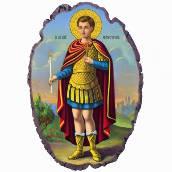 Άγιος Φανούριος - Πέτρινη Εικόνα Βάσης & Τοίχου 21cm