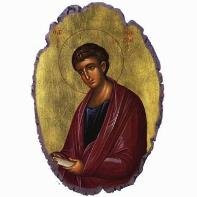 Άγιος Φίλιππος - Πέτρινη Εικόνα Βάσης & Τοίχου 21cm