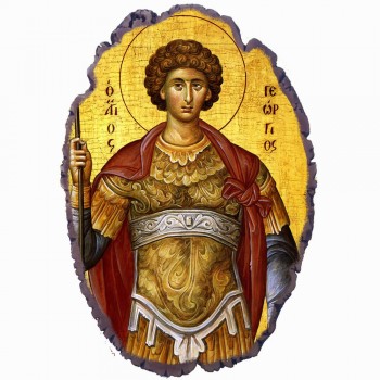 Άγιος Γεώργιος - Πέτρινη Εικόνα Βάσης & Τοίχου 21cm