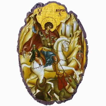 Άγιος Γεώργιος - Πέτρινη Εικόνα Βάσης & Τοίχου 21cm