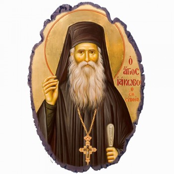 Άγιος Ιάκωβος ο εν Ευβοίας - Πέτρινη Εικόνα Βάσης & Τοίχου 21cm