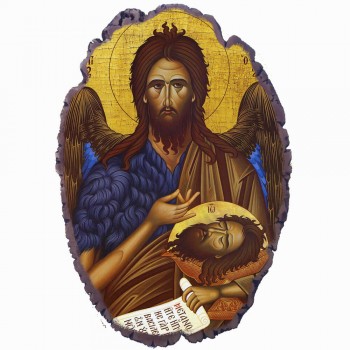 Άγιος Ιωάννης Πρόδρομος - Πέτρινη Εικόνα Βάσης & Τοίχου 21cm